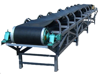 皮帶輸送機(jī)