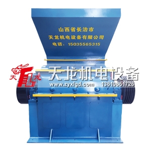 可調(diào)試一腔兩粉超細度破碎機
