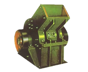 錘式破碎機(jī)